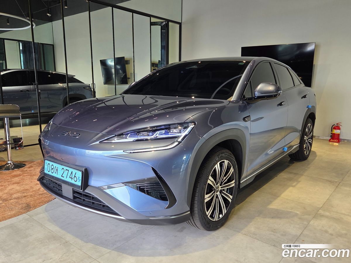 BYD 씨라이언 7