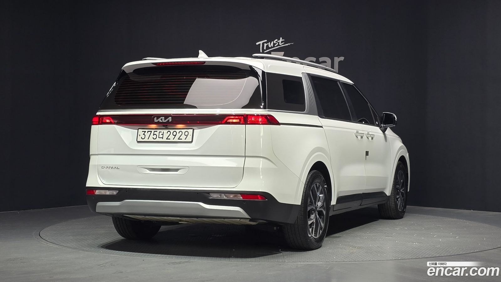 Kia Canival Mk4