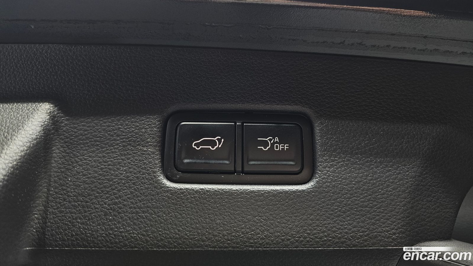 Kia Canival Mk4