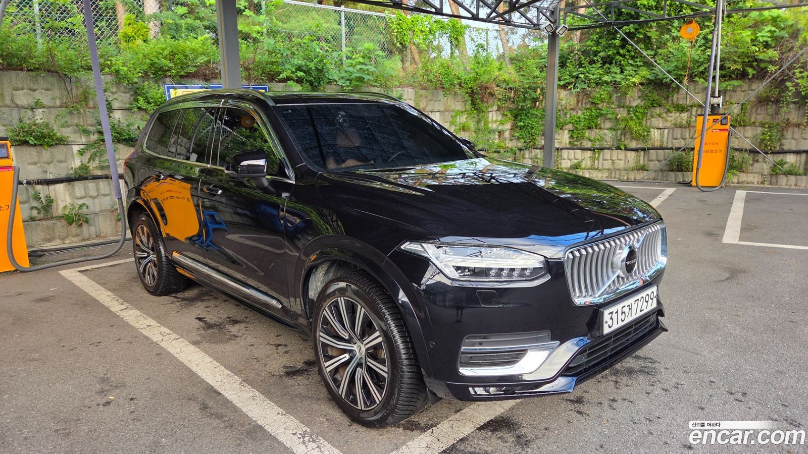 Volvo XC90 Mk2