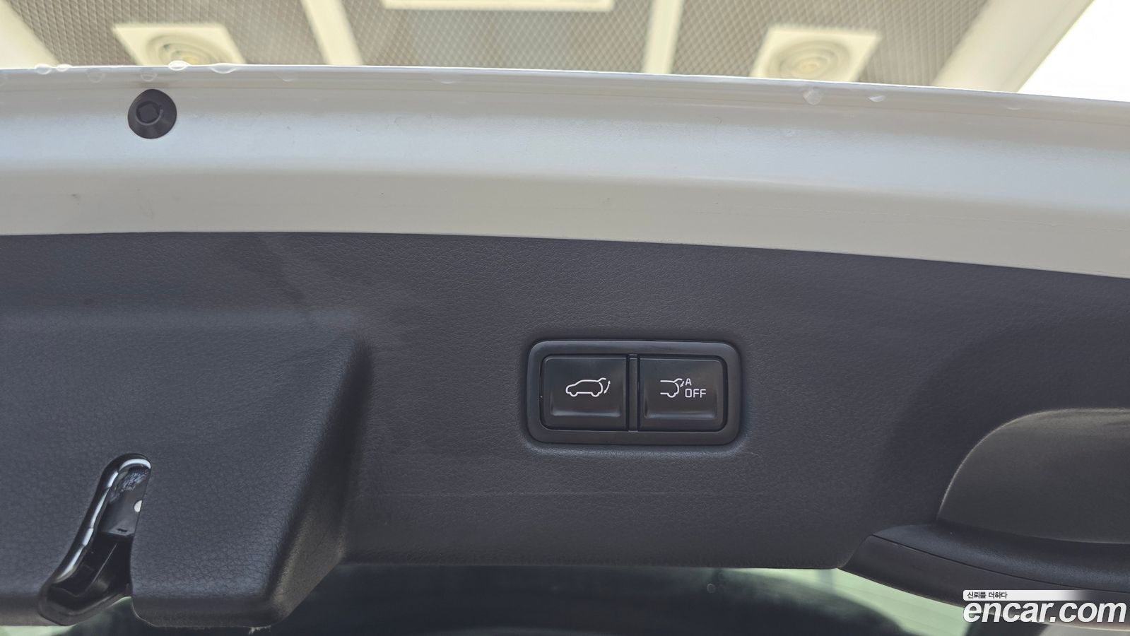 Kia Canival Mk4