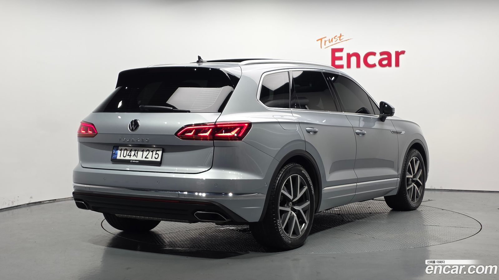 Volkswagen Touareg Mk3