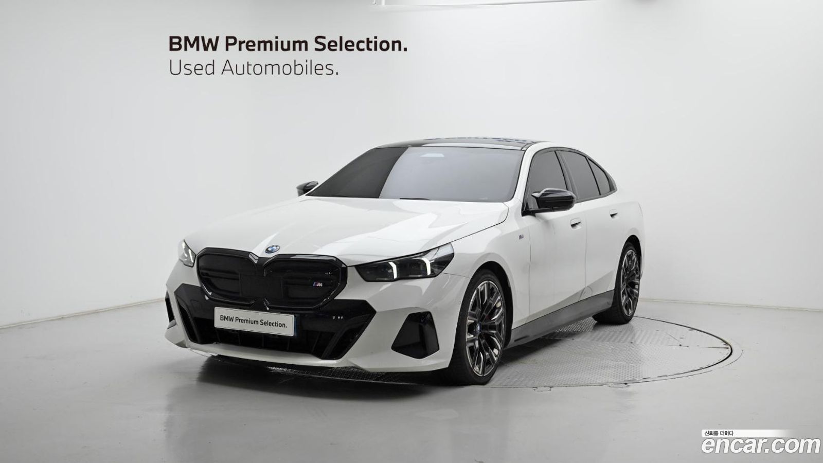 BMW i5