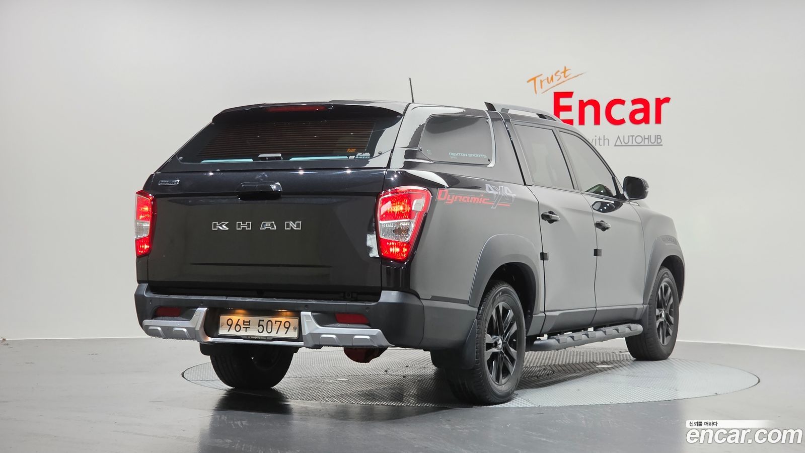 KG_Mobility_Ssangyong Rexton