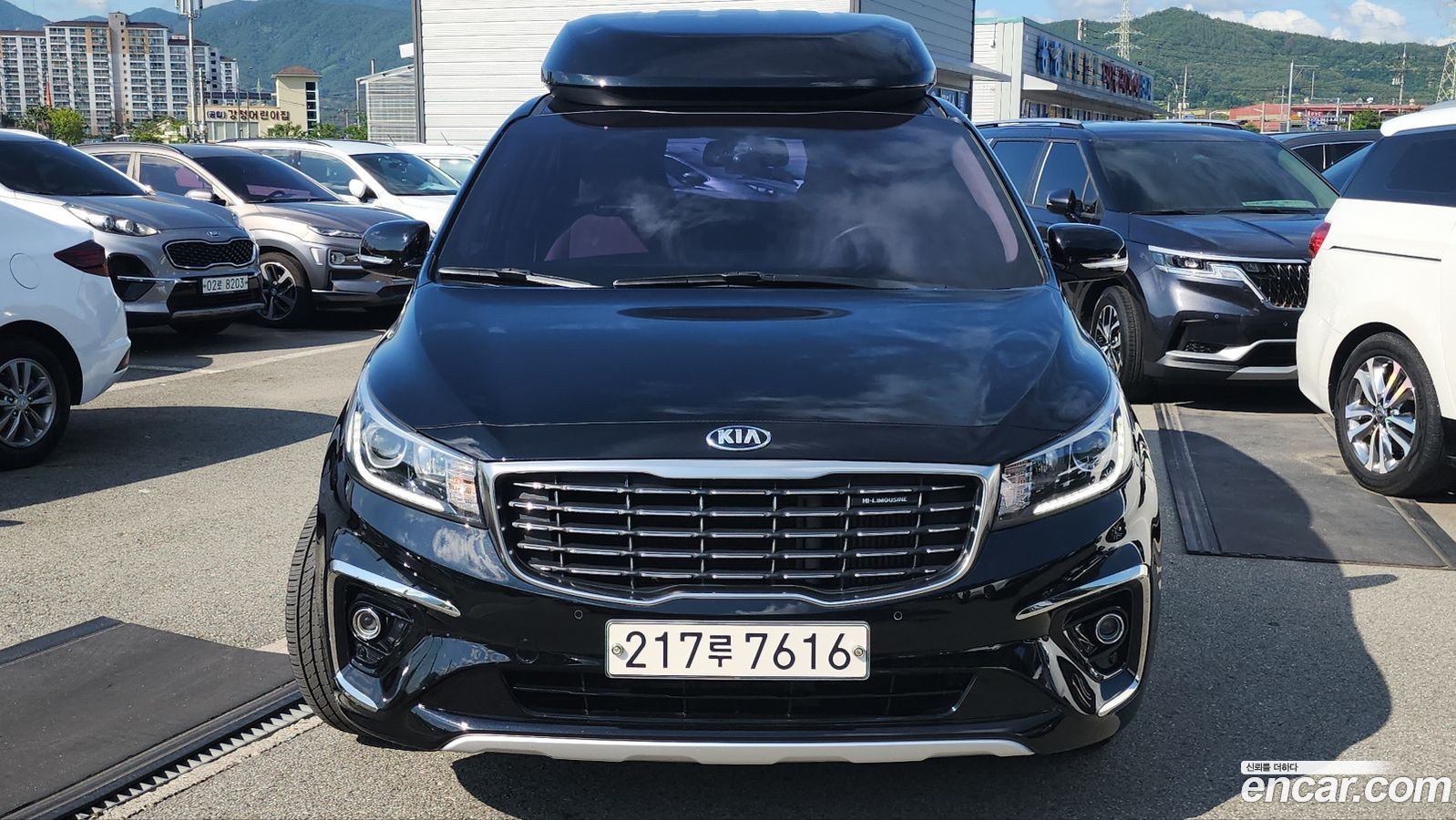 Kia Canival