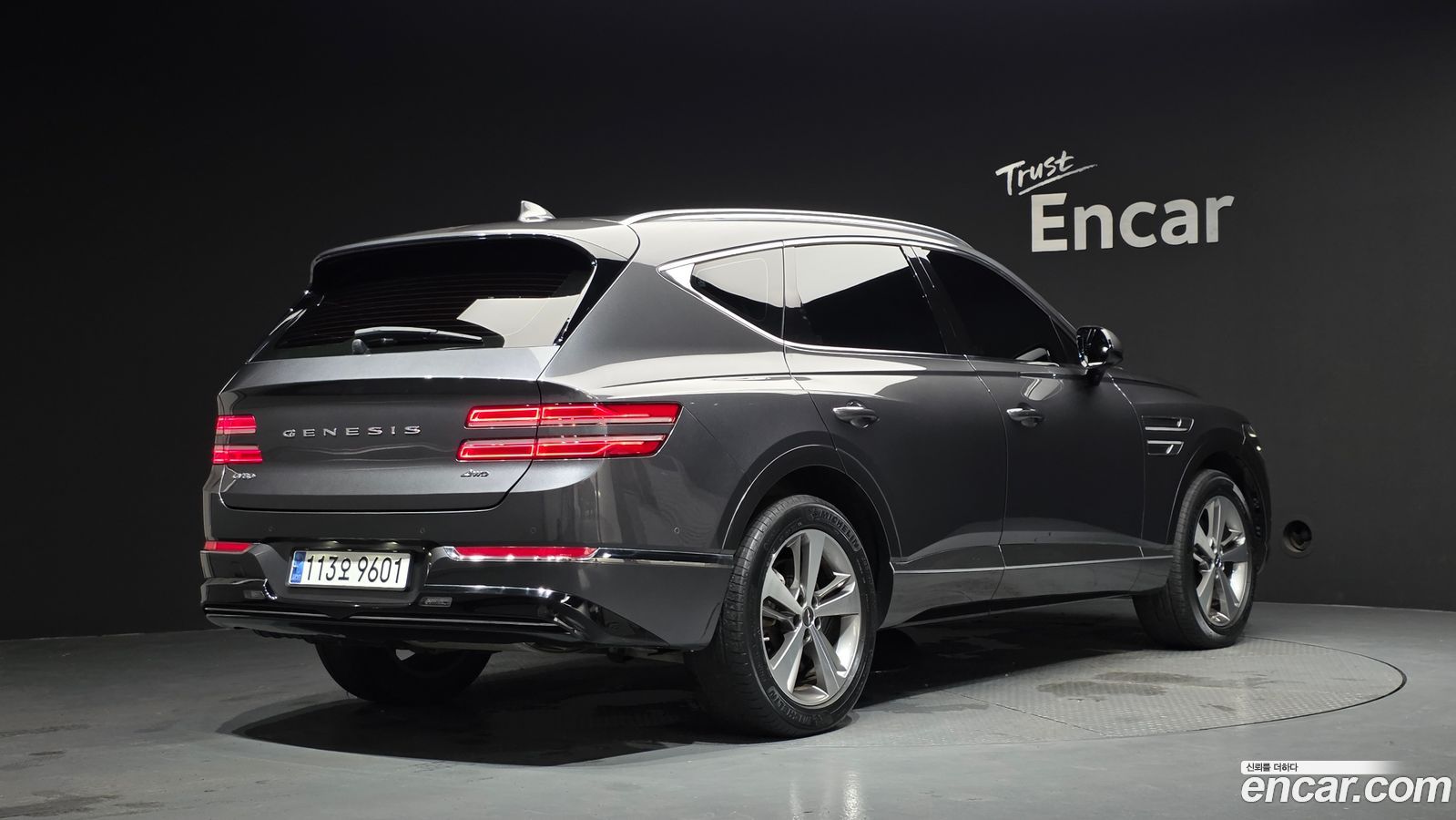 Genesis GV80