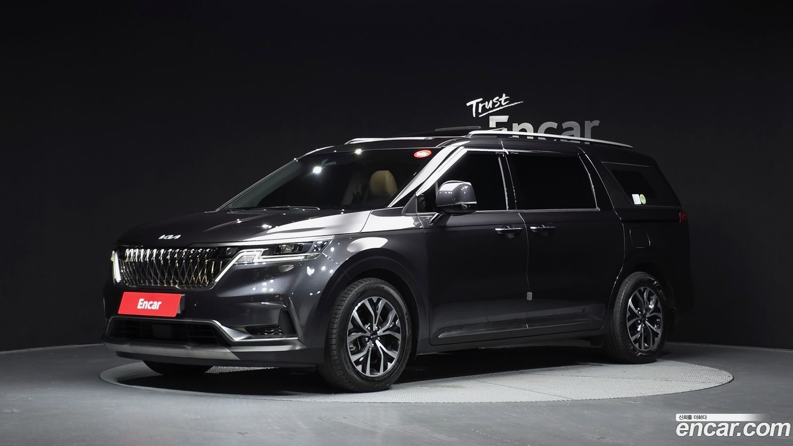 Kia Canival Mk4