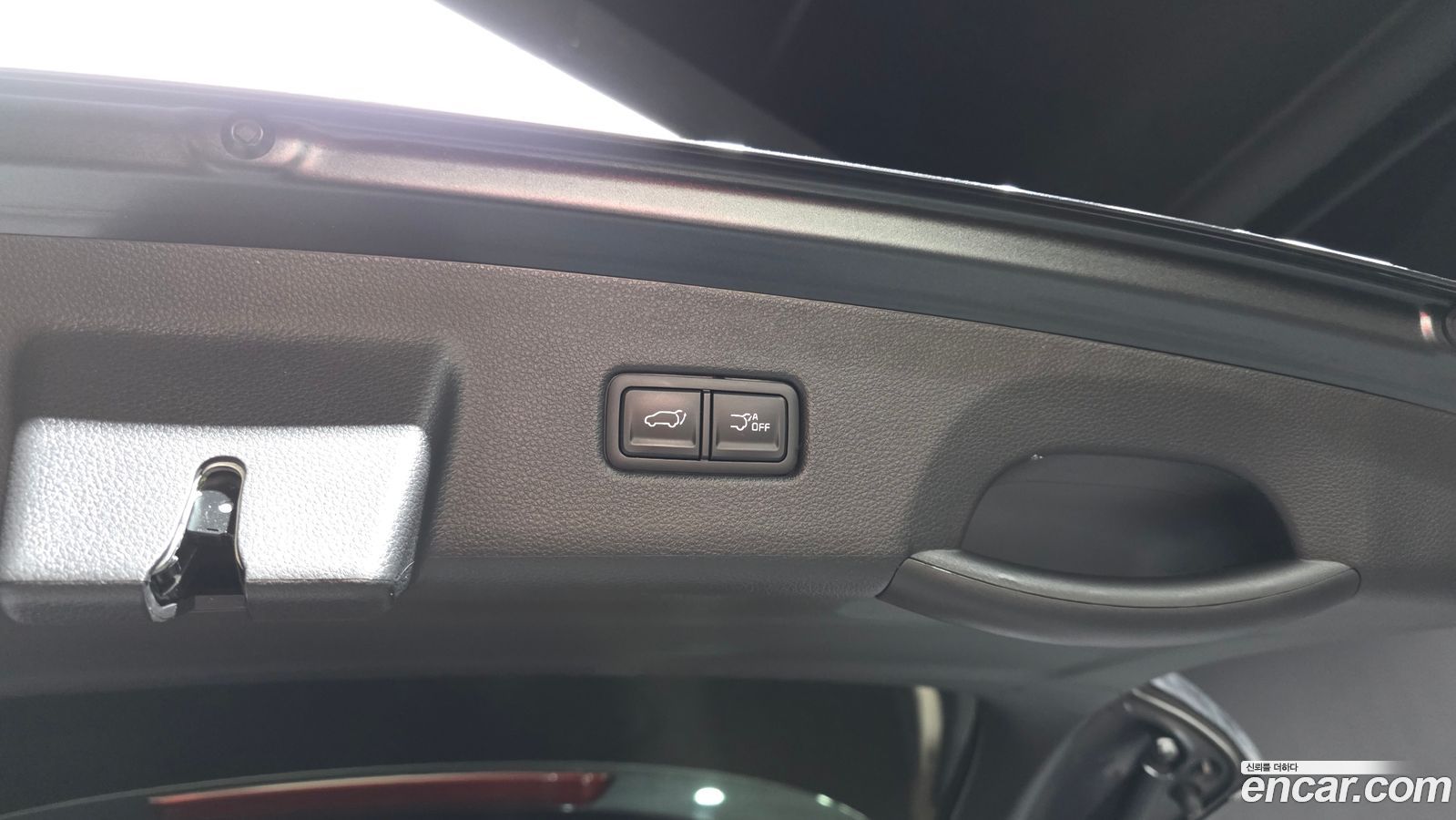 Kia Canival Mk4