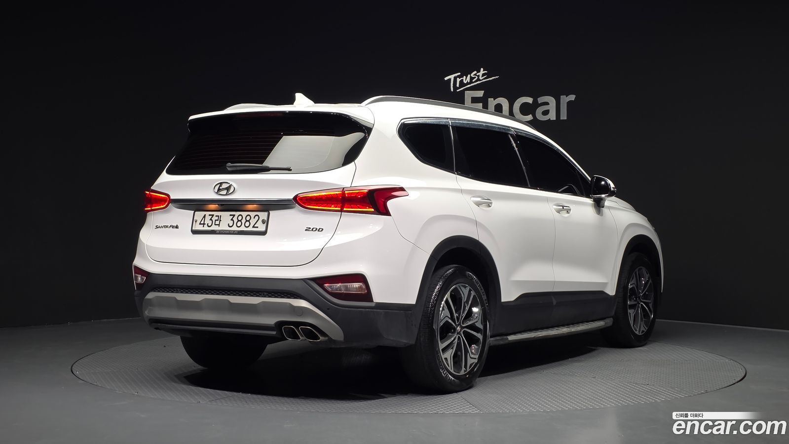 Hyundai Santafe