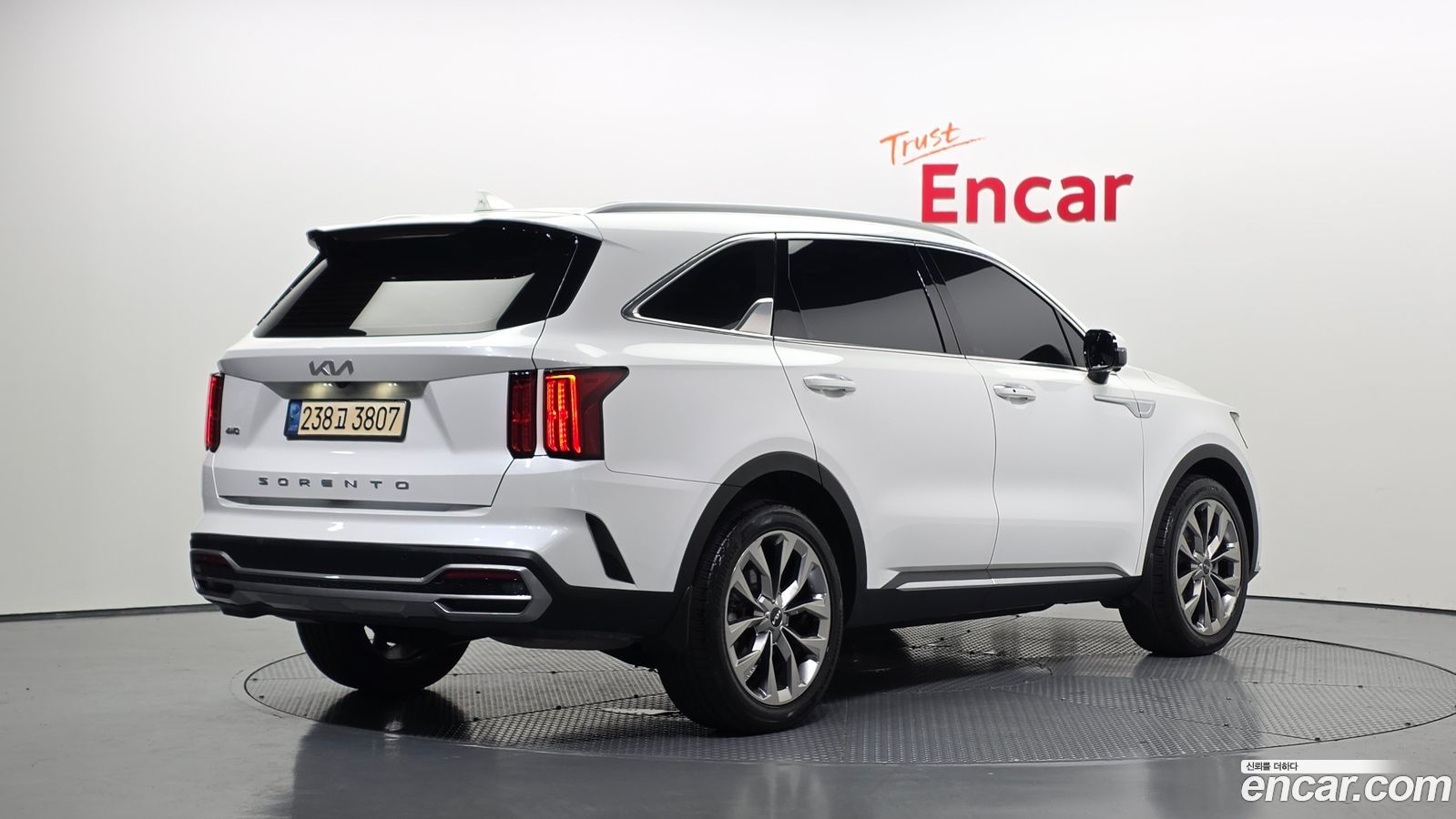 Kia Sorento Mk4