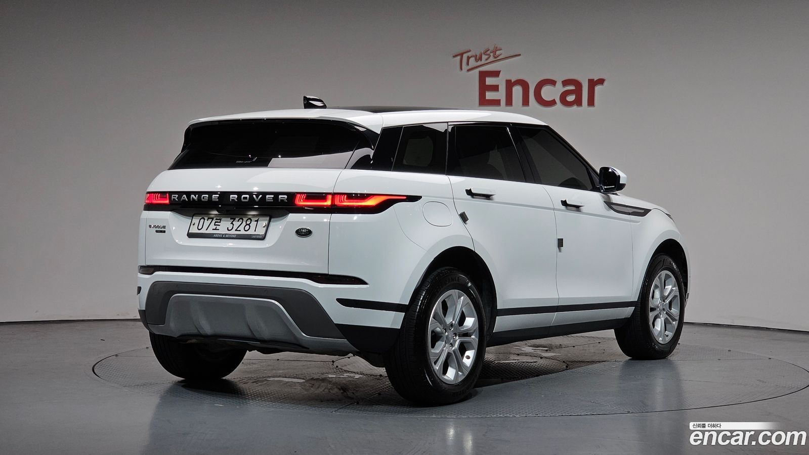 Land Rover Range Rover Evoque Mk2