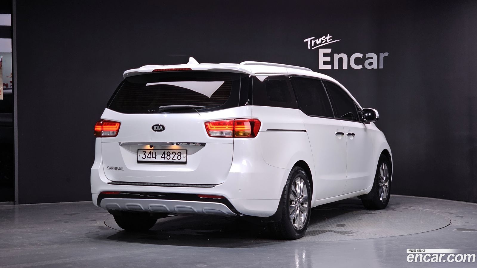 Kia Canival
