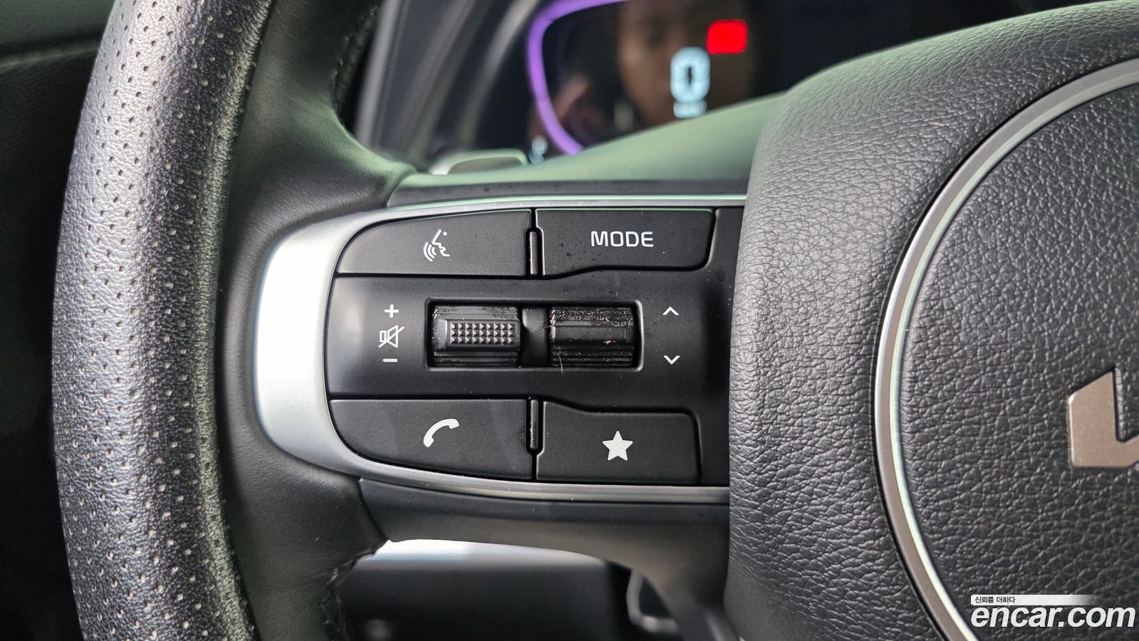 Kia Sportage Mk5