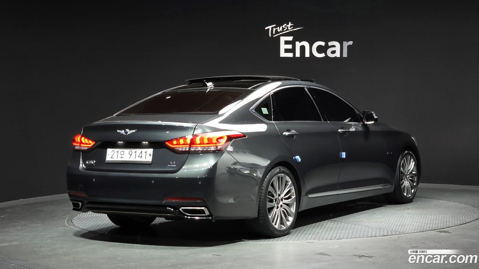 Genesis G80
