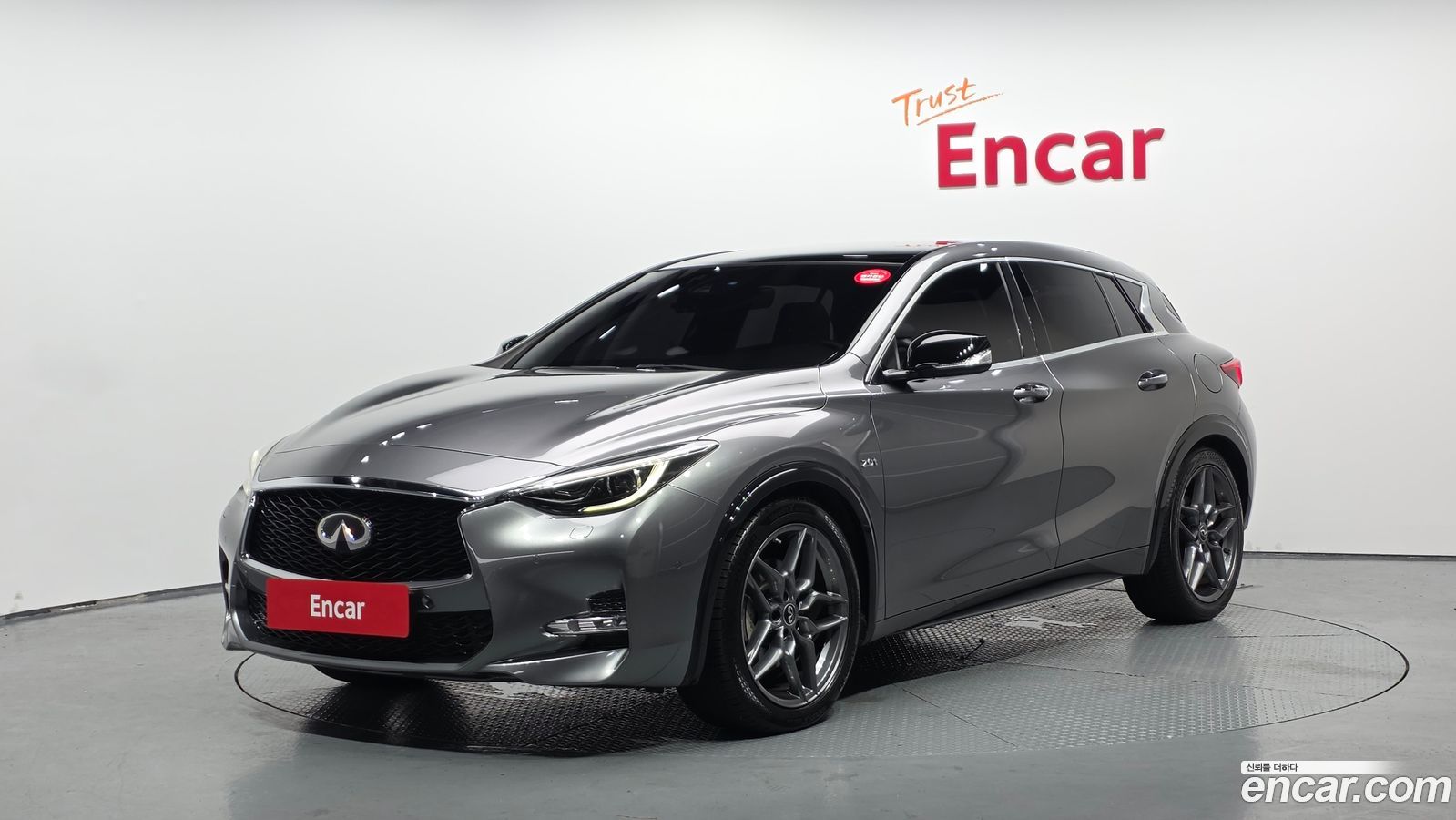 Infiniti Q30