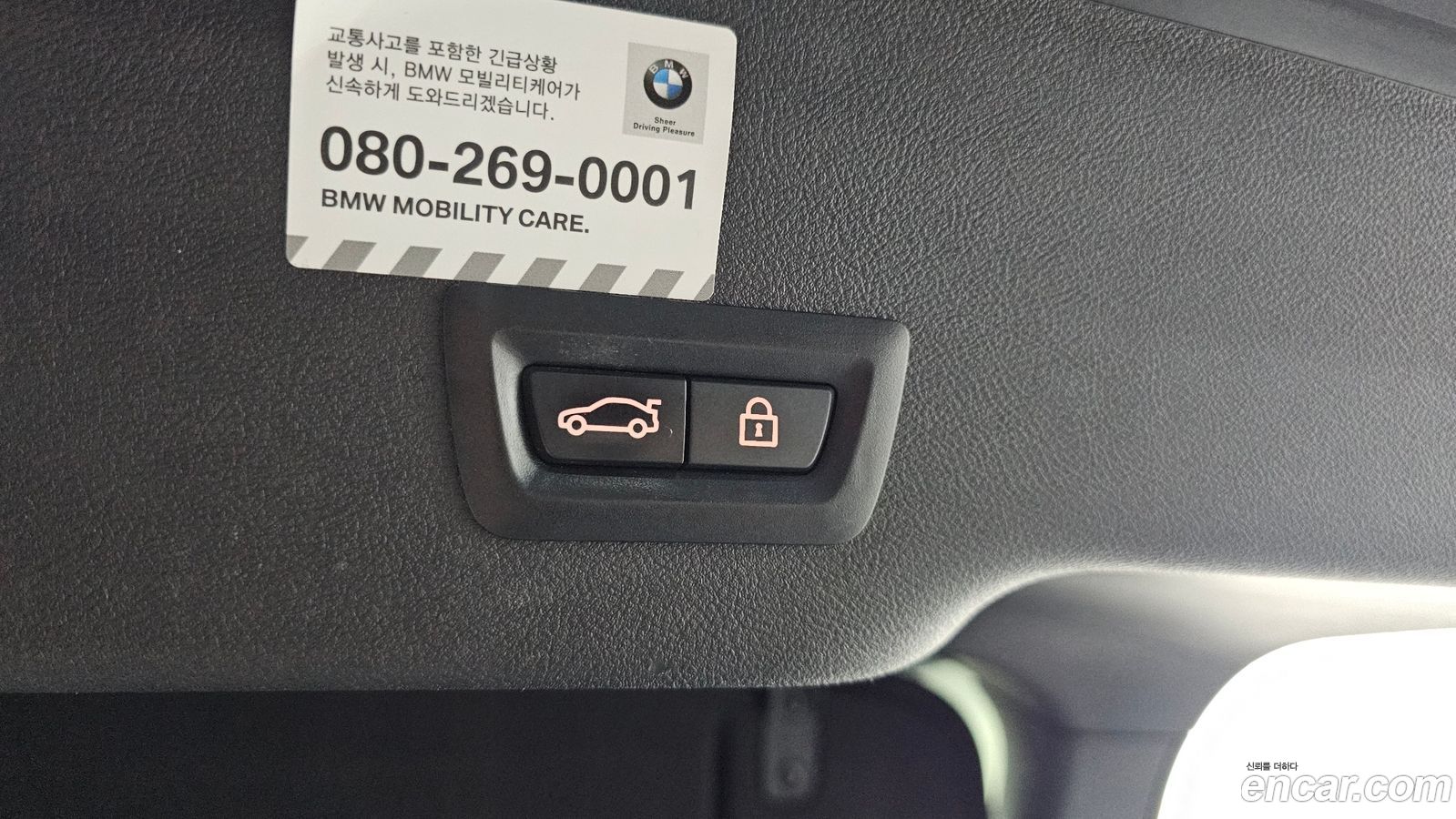 BMW 6-Series