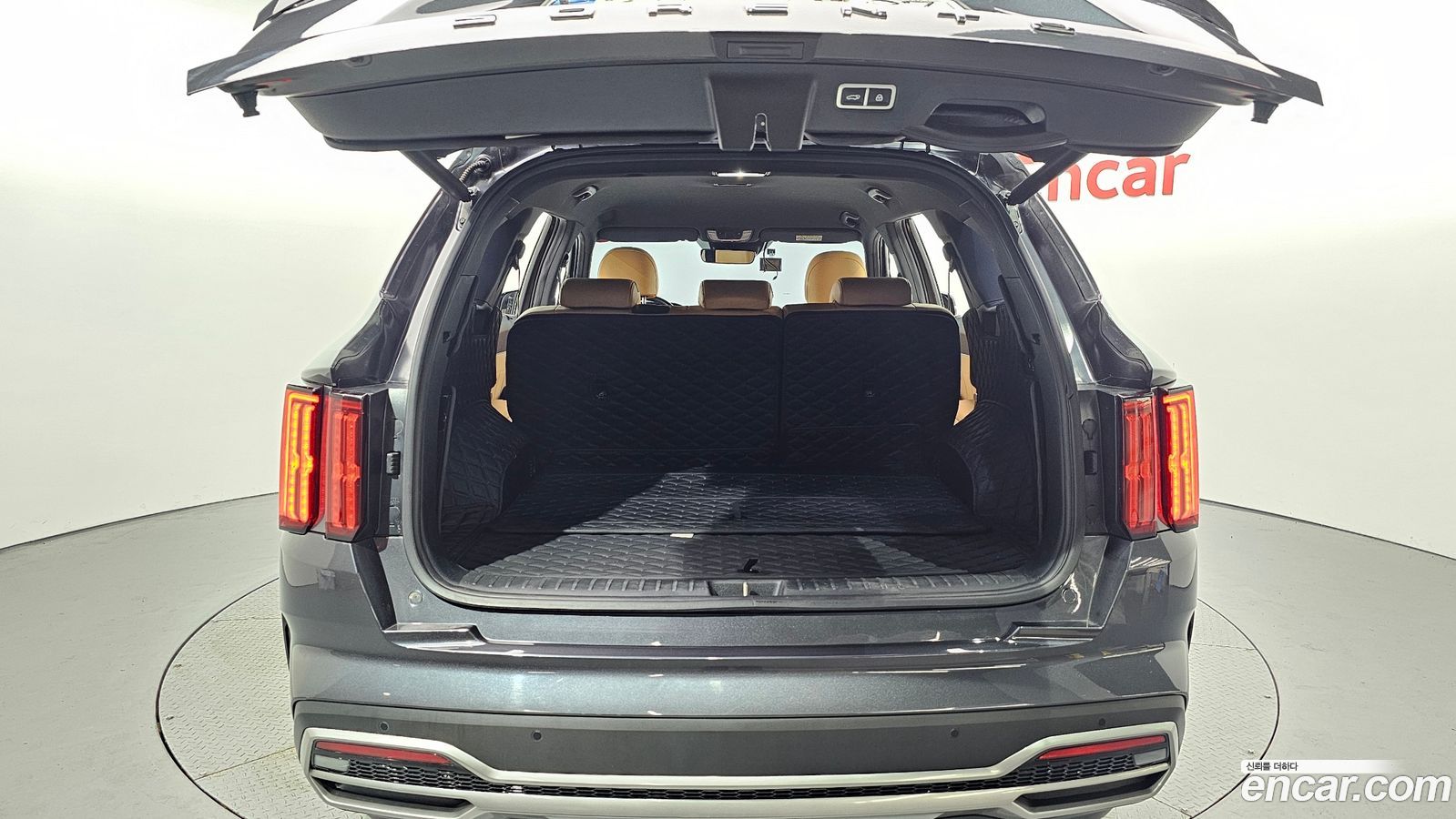 Kia Sorento Mk4