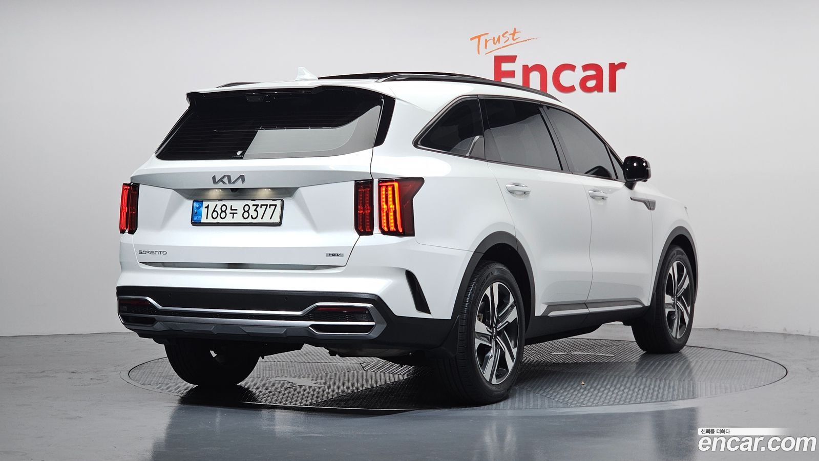 Kia Sorento Mk4