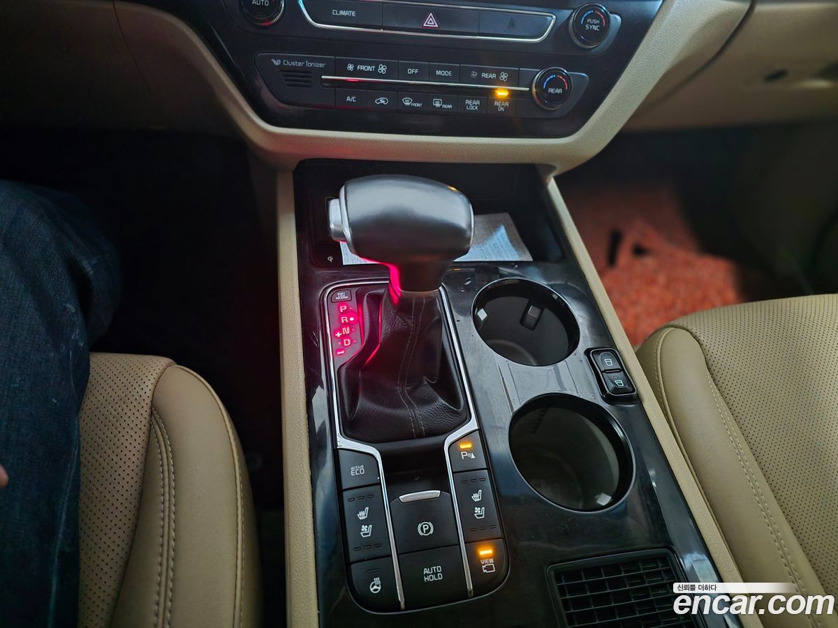 Kia Canival