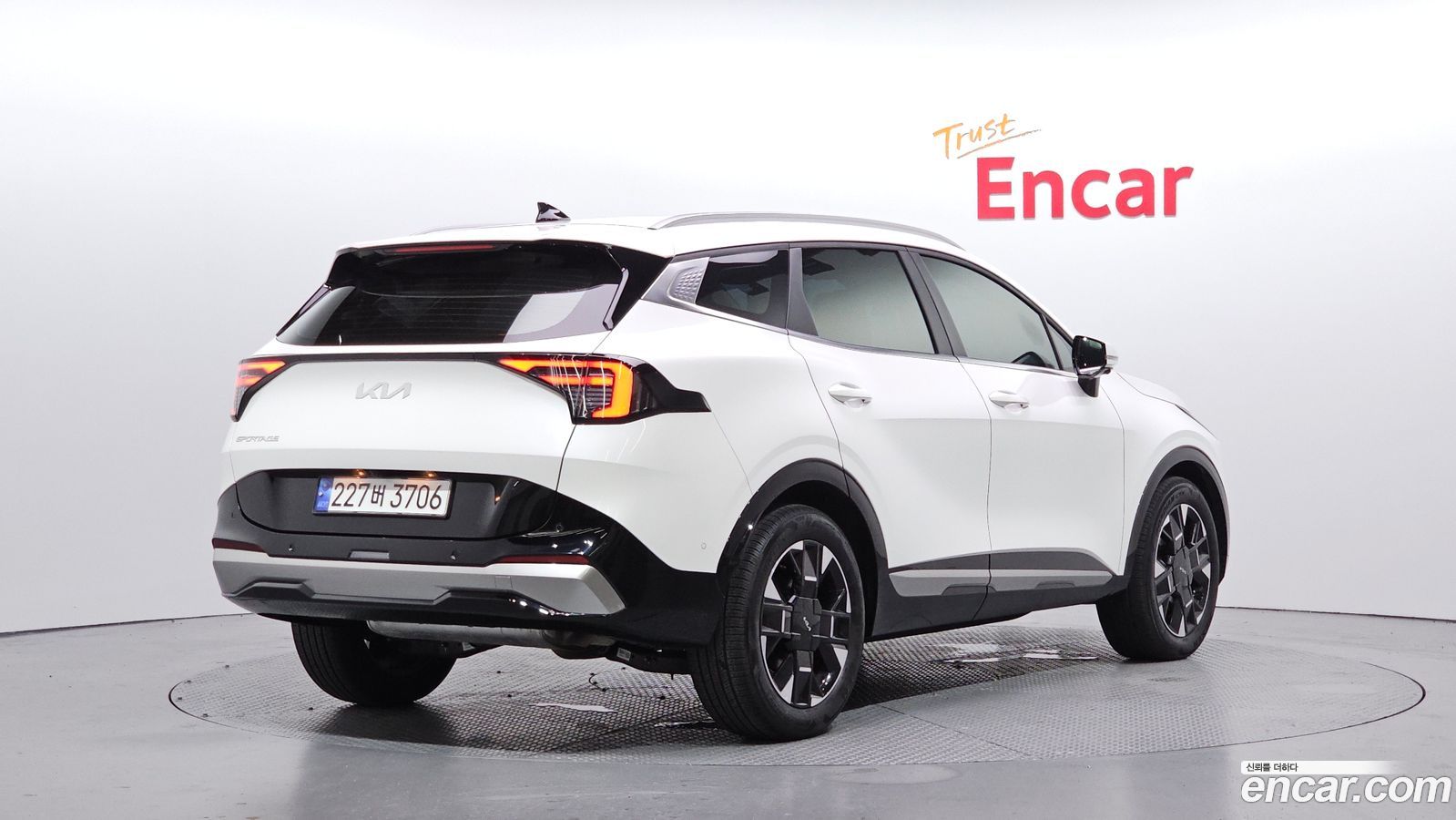 Kia Sportage Mk5