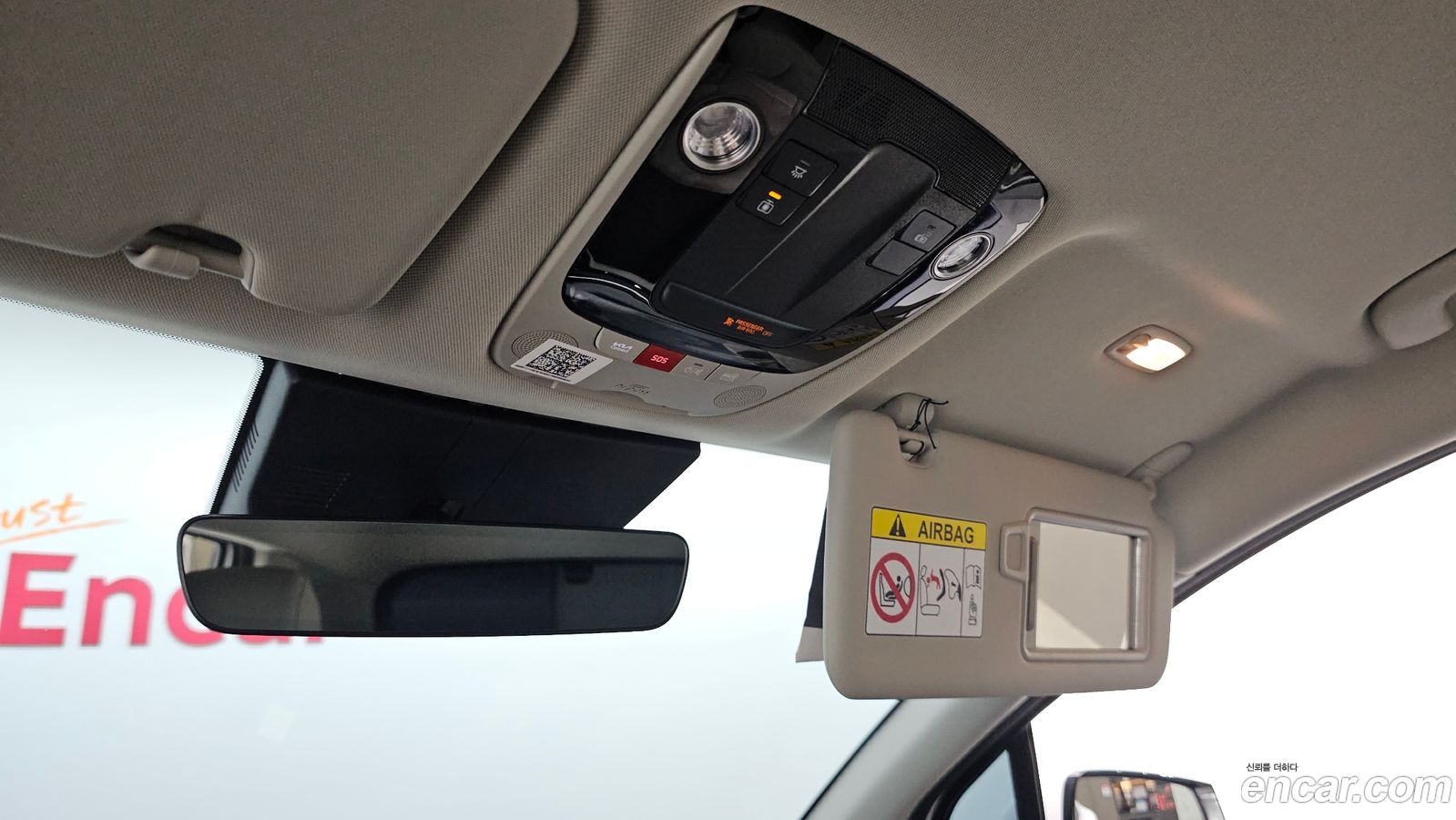 Kia Sportage Mk5