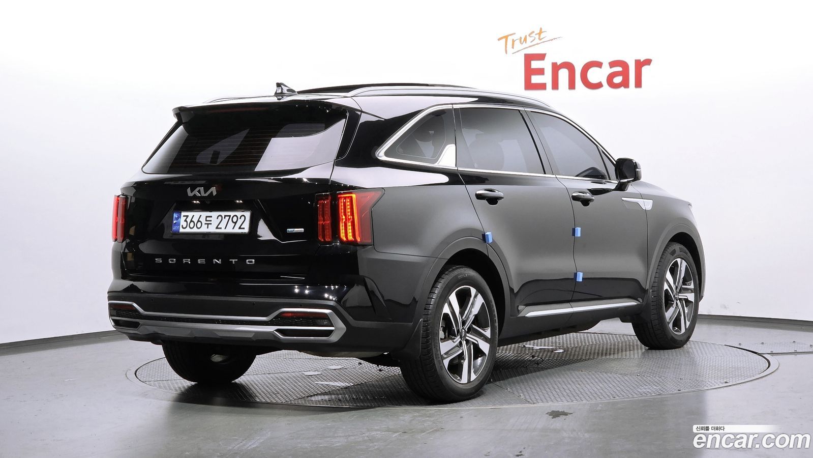 Kia Sorento Mk4