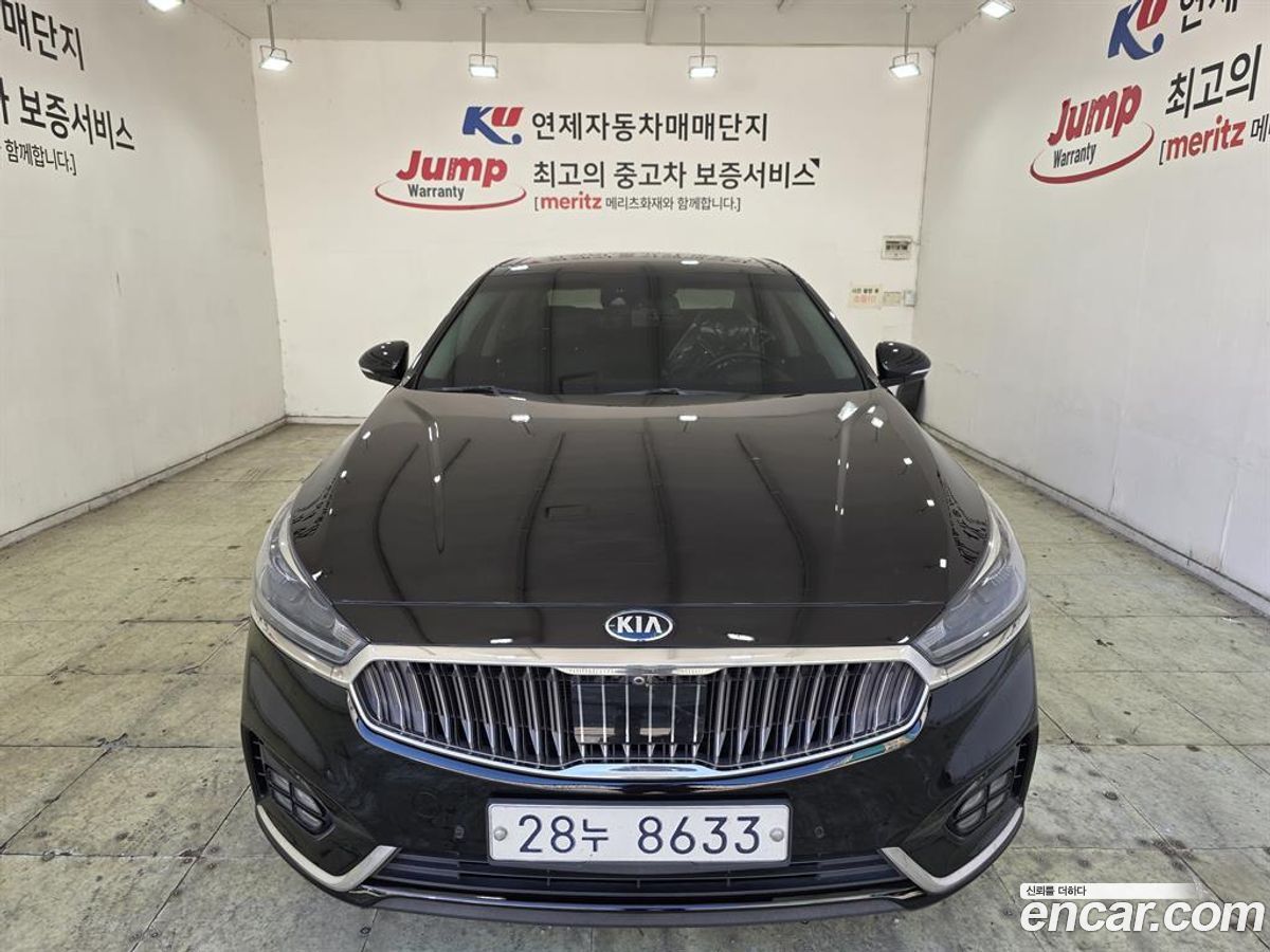 Kia K7
