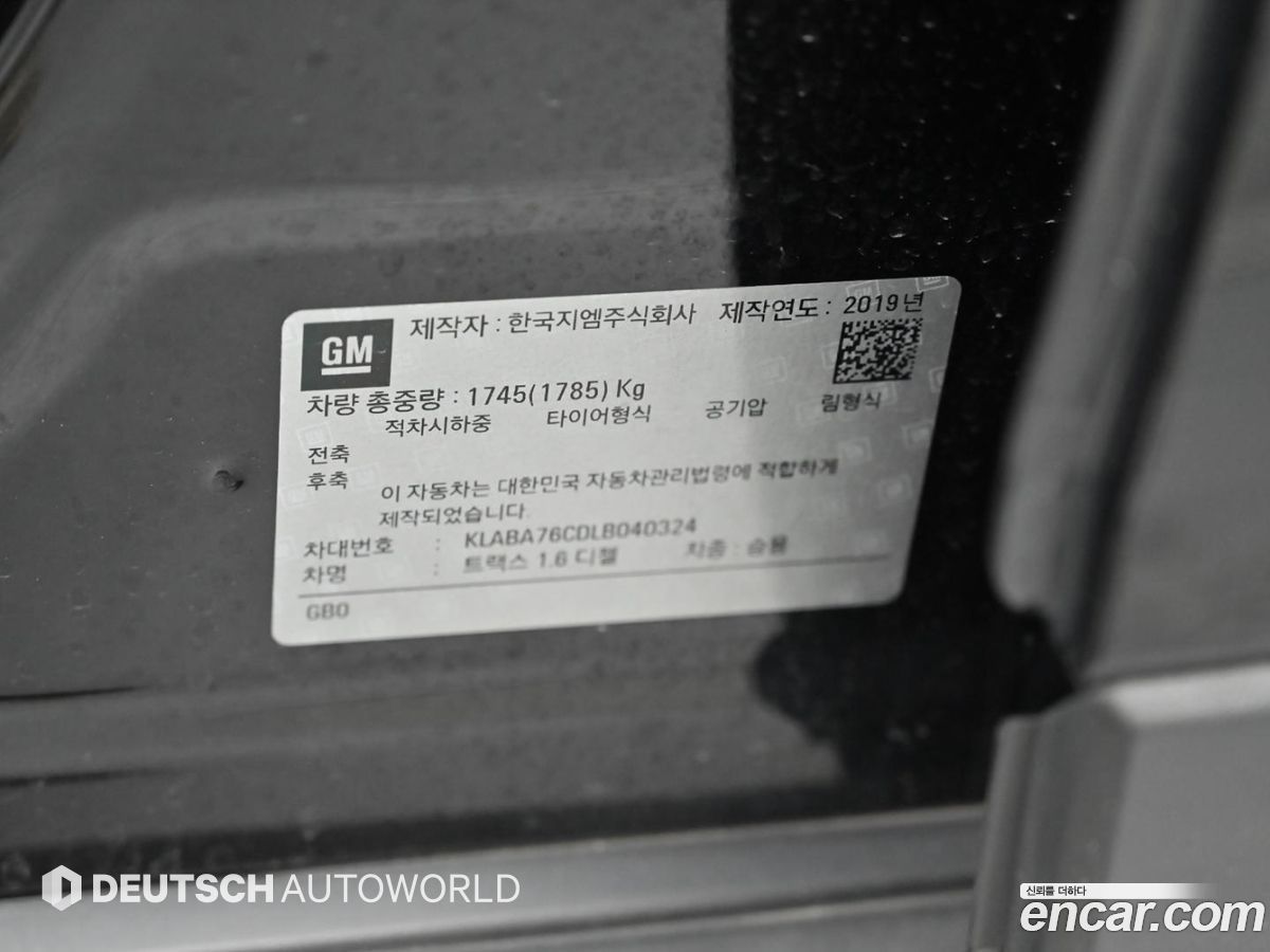 ChevroletGMDaewoo Trax
