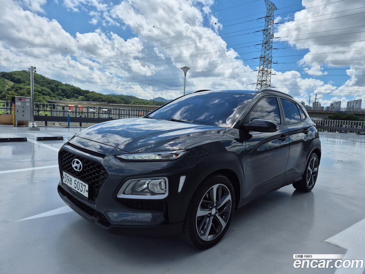 Hyundai Kona