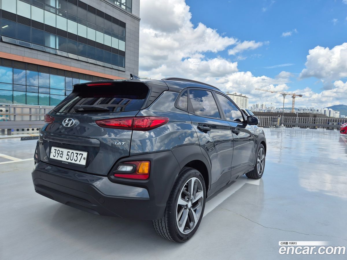 Hyundai Kona