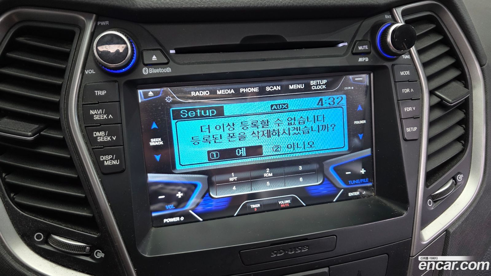 Hyundai Santafe