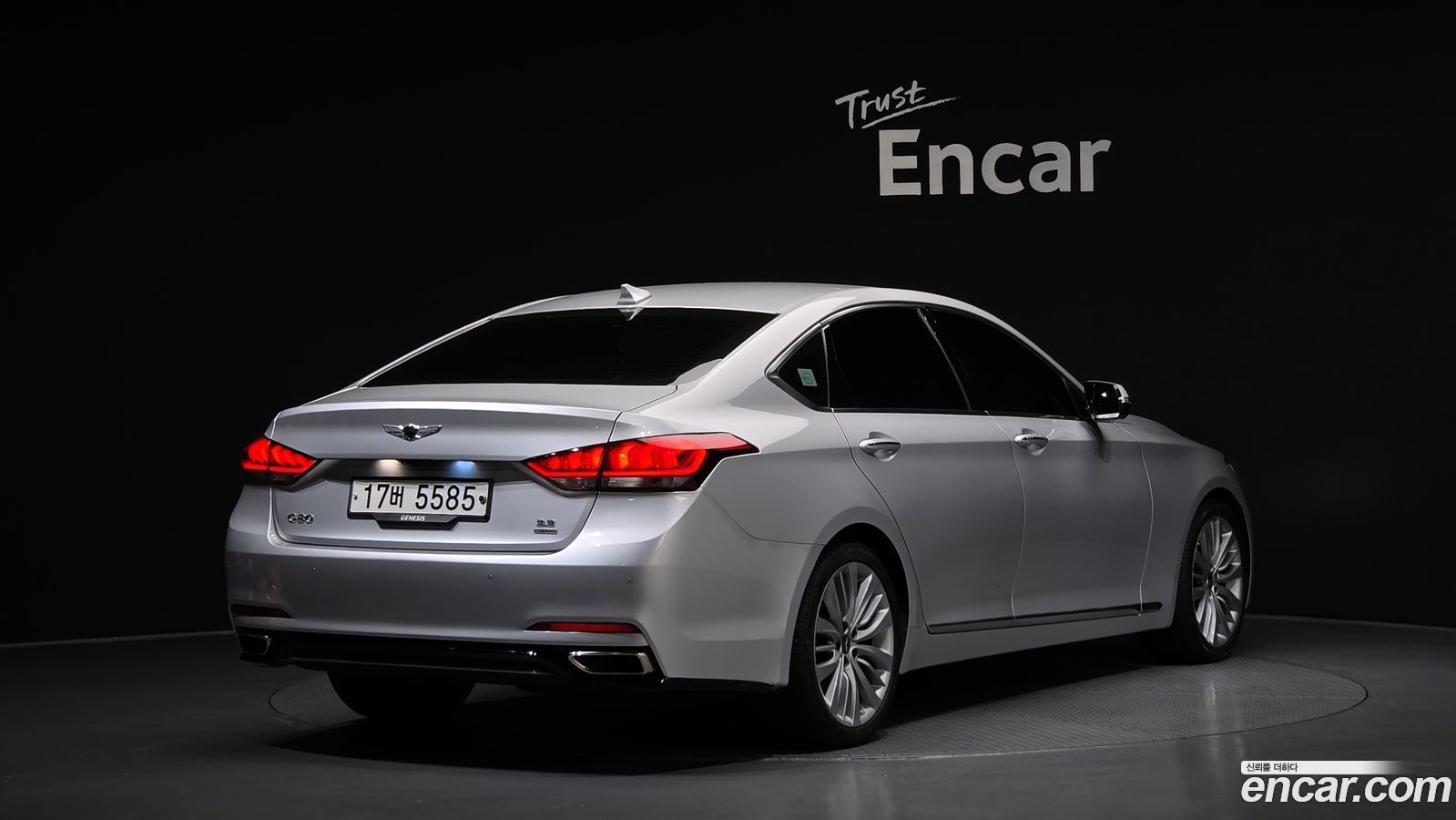 Genesis G80