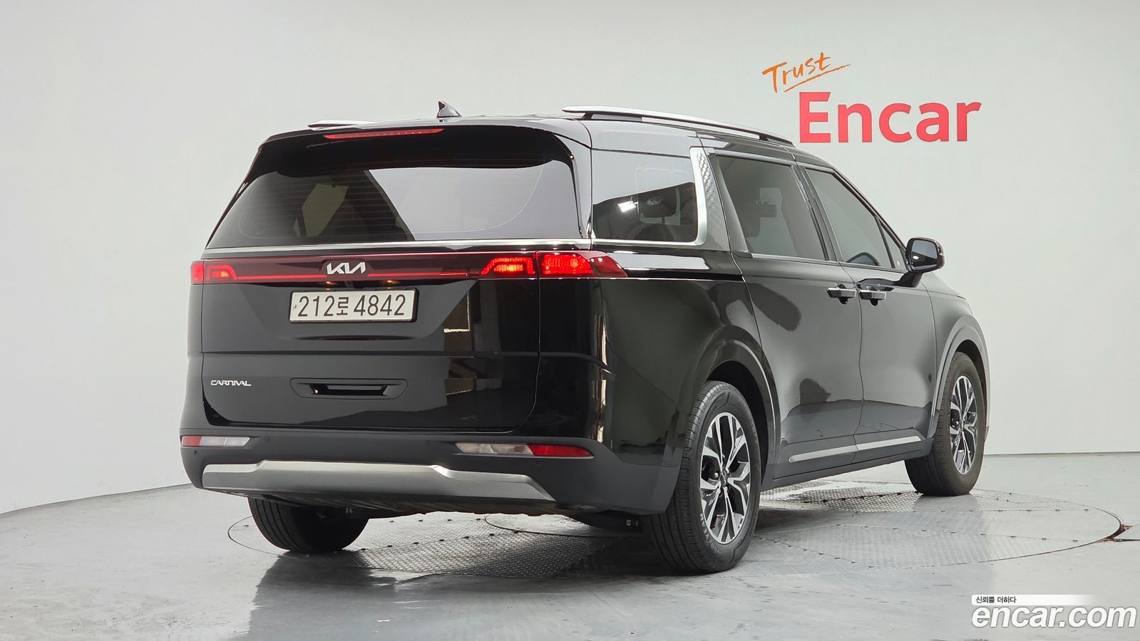 Kia Canival Mk4