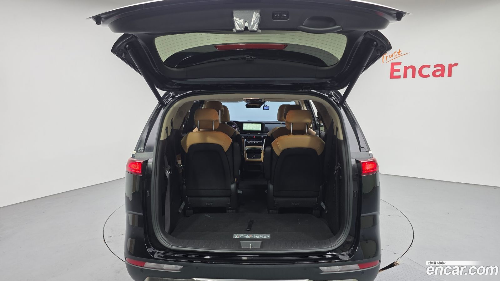 Kia Canival Mk4