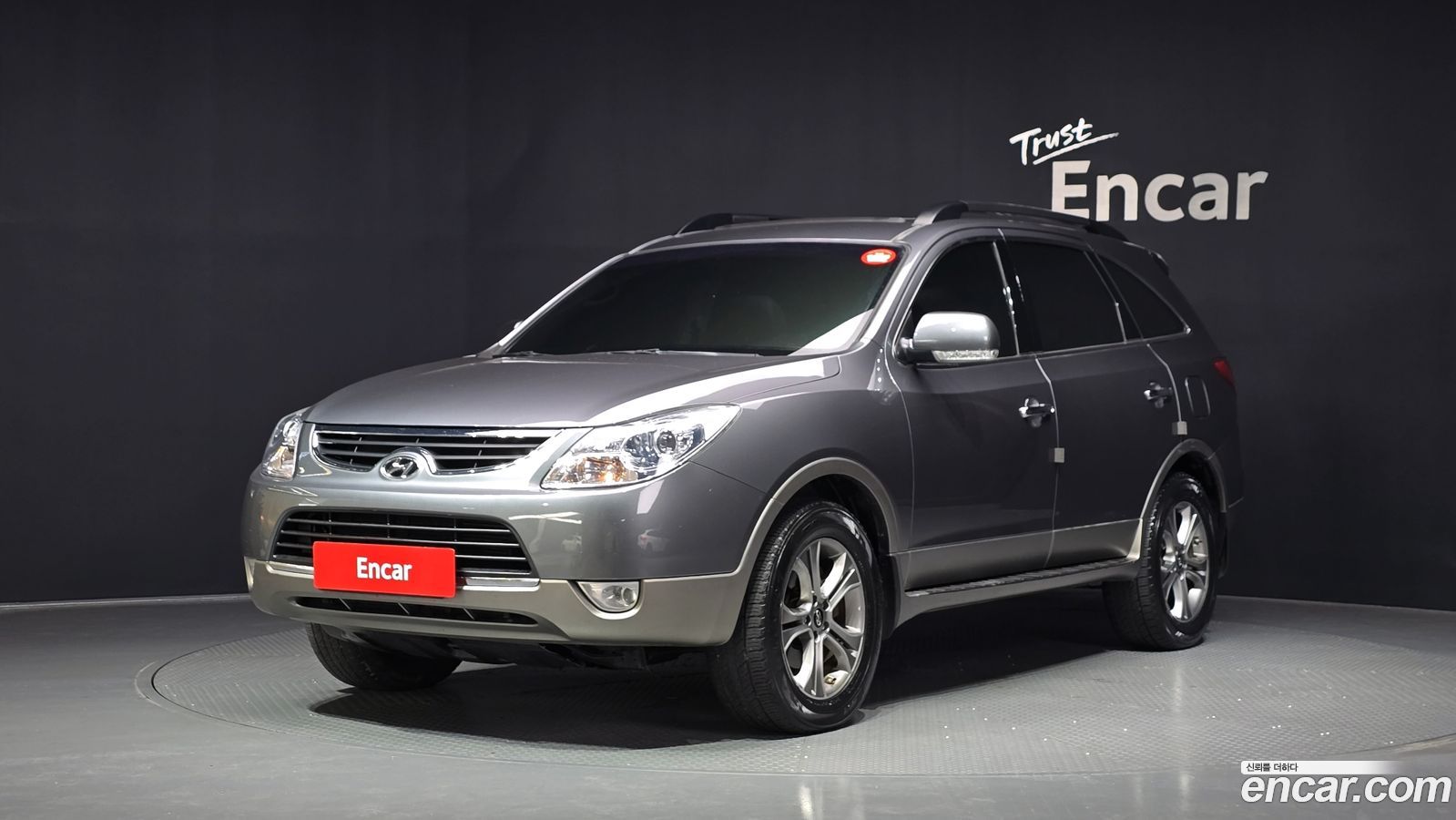Hyundai Veracruz