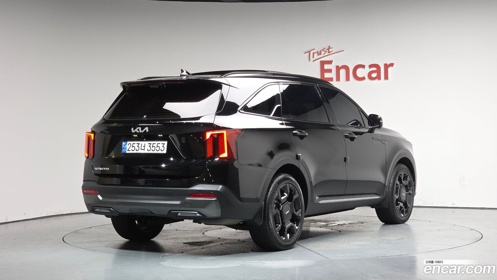 Kia Sorento Mk4