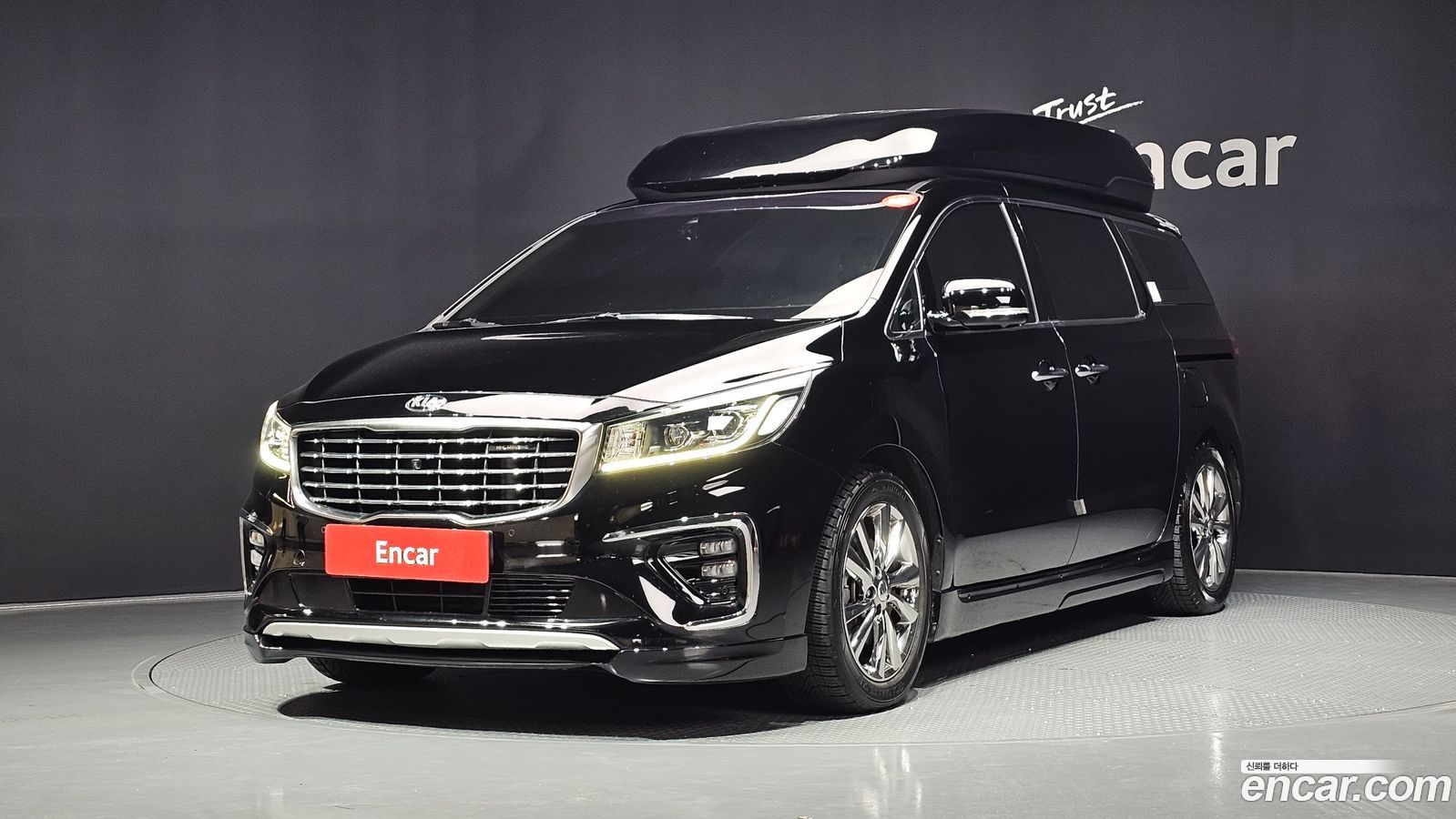 Kia Canival