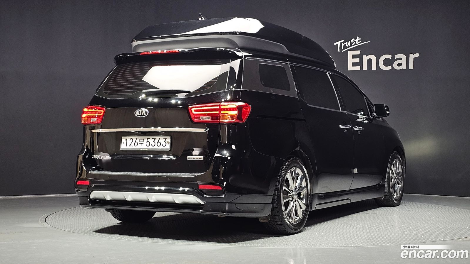 Kia Canival