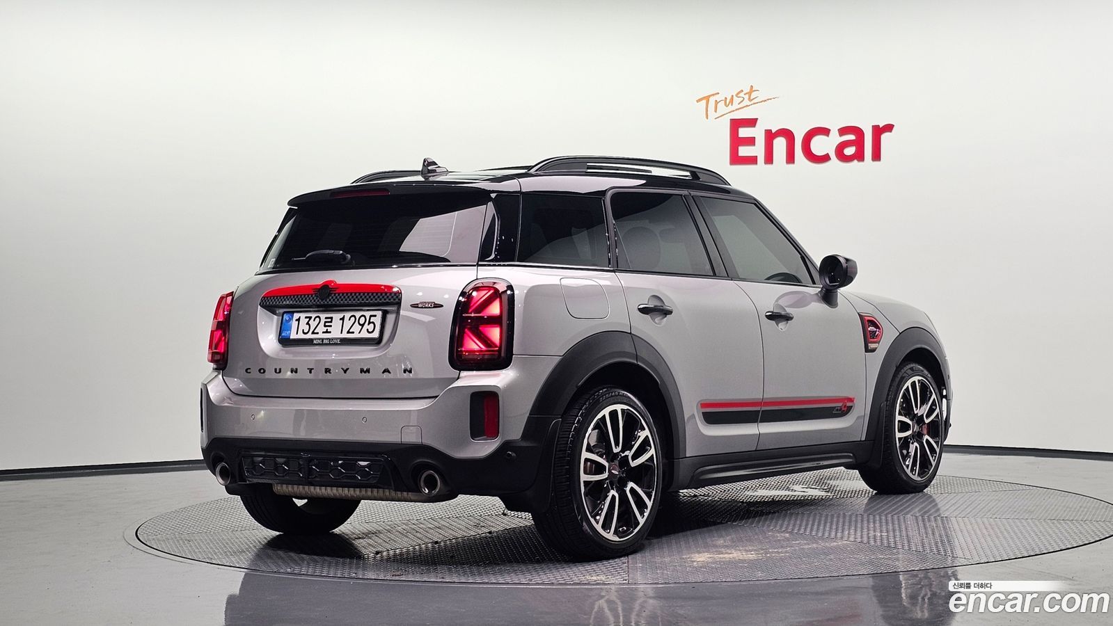 Mini Countryman Mk3