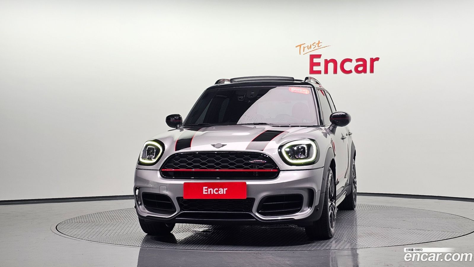 Mini Countryman Mk3