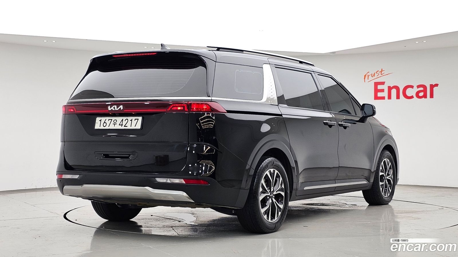 Kia Canival Mk4