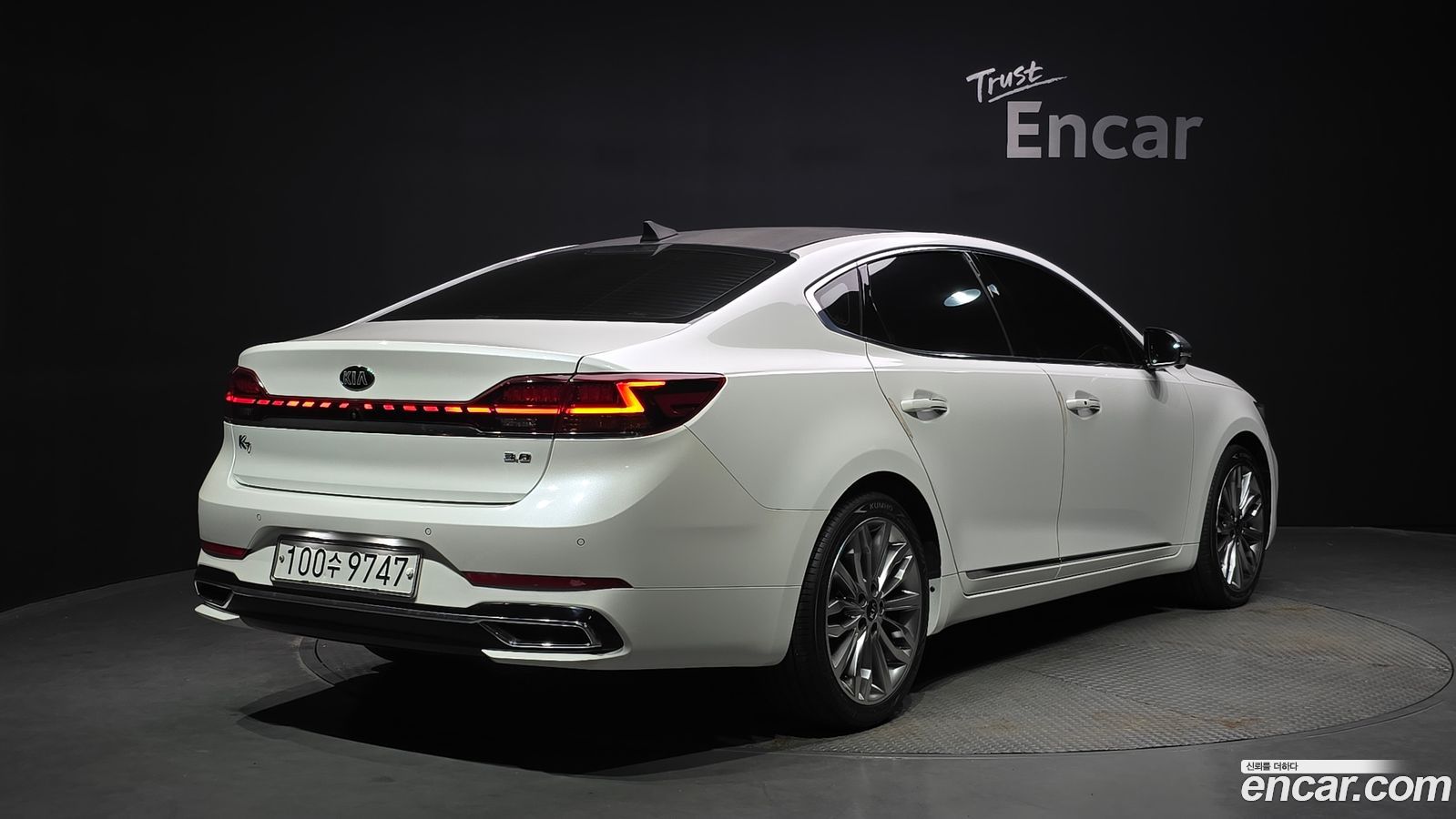 Kia K7