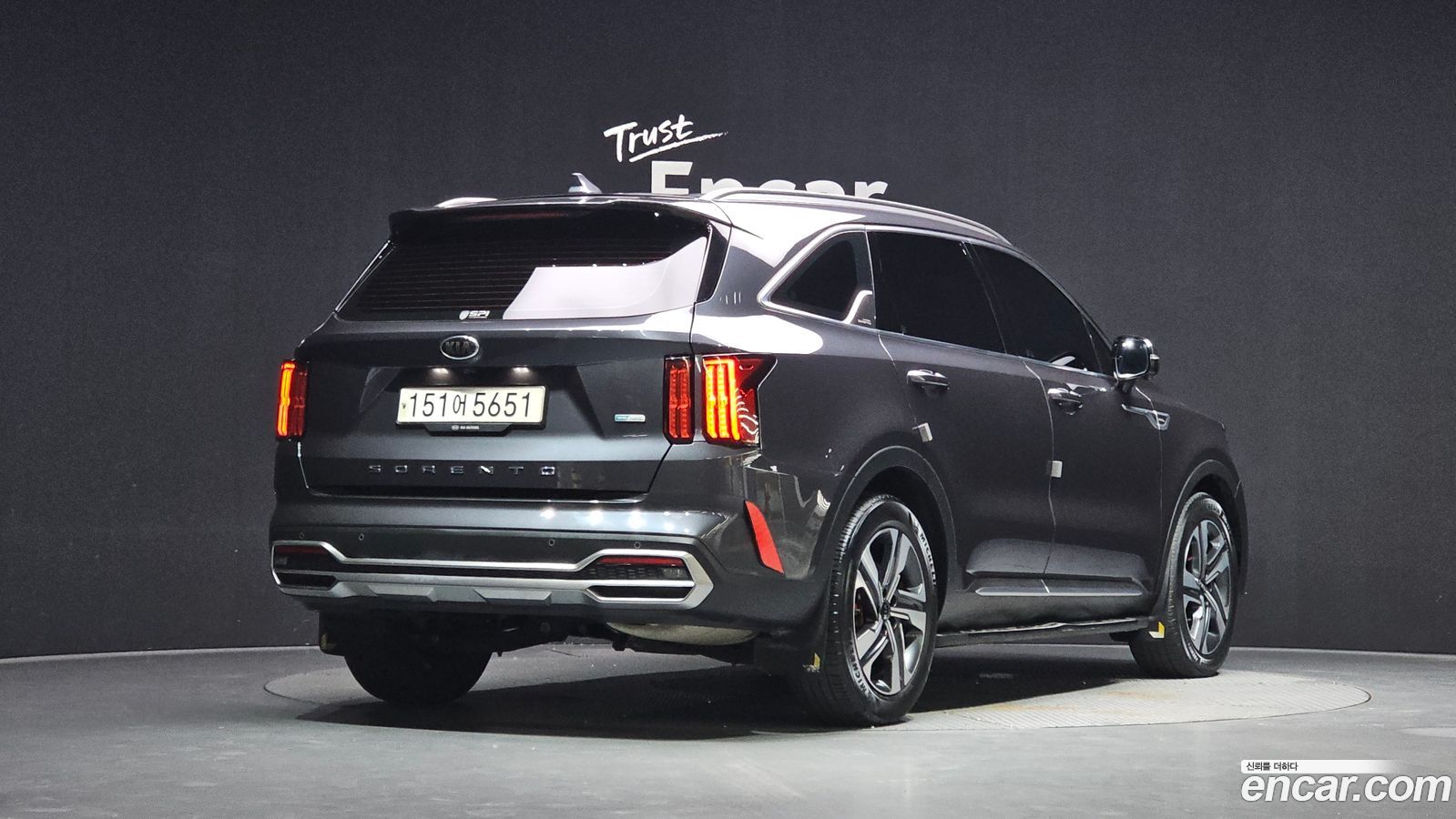 Kia Sorento Mk4