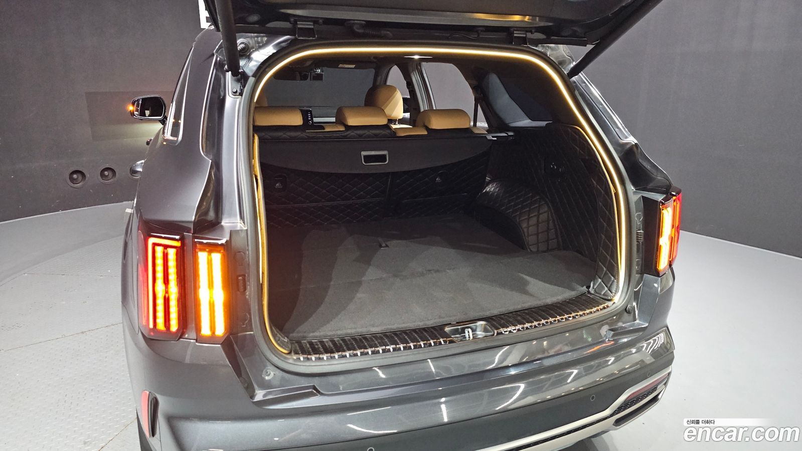 Kia Sorento Mk4