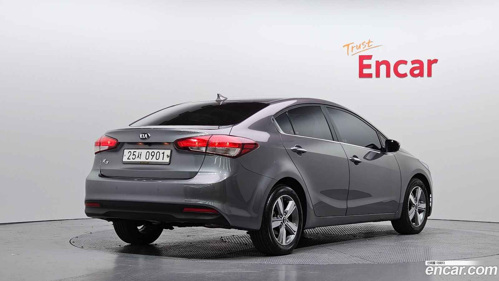 Kia K3