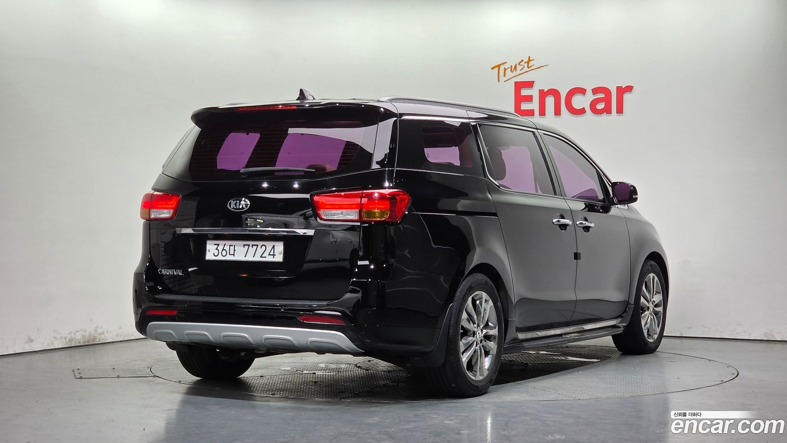 Kia Canival