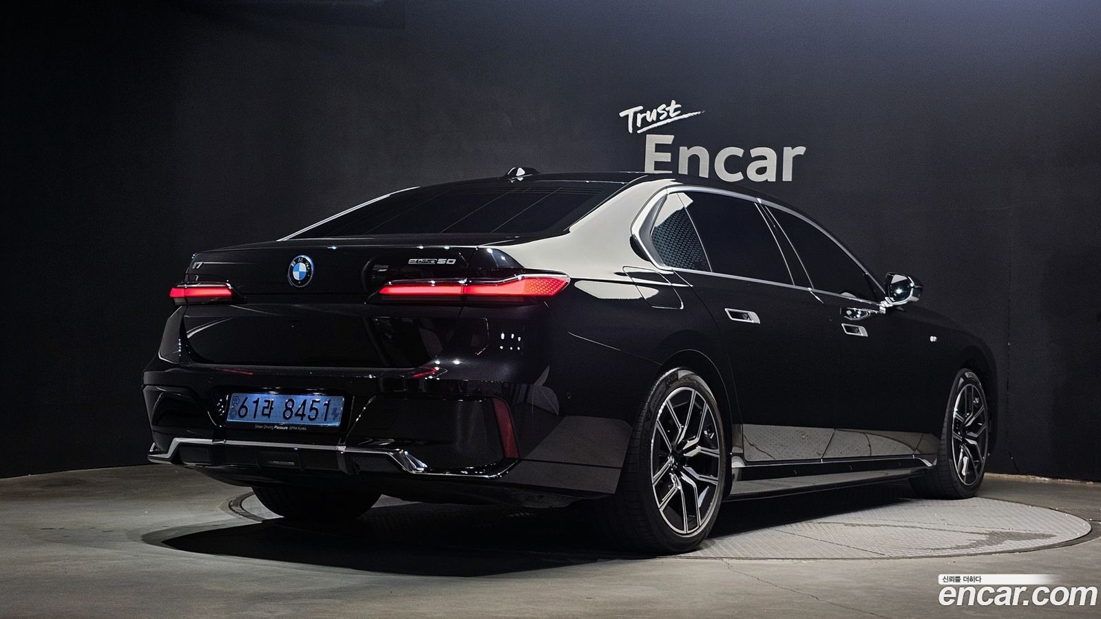 BMW i7