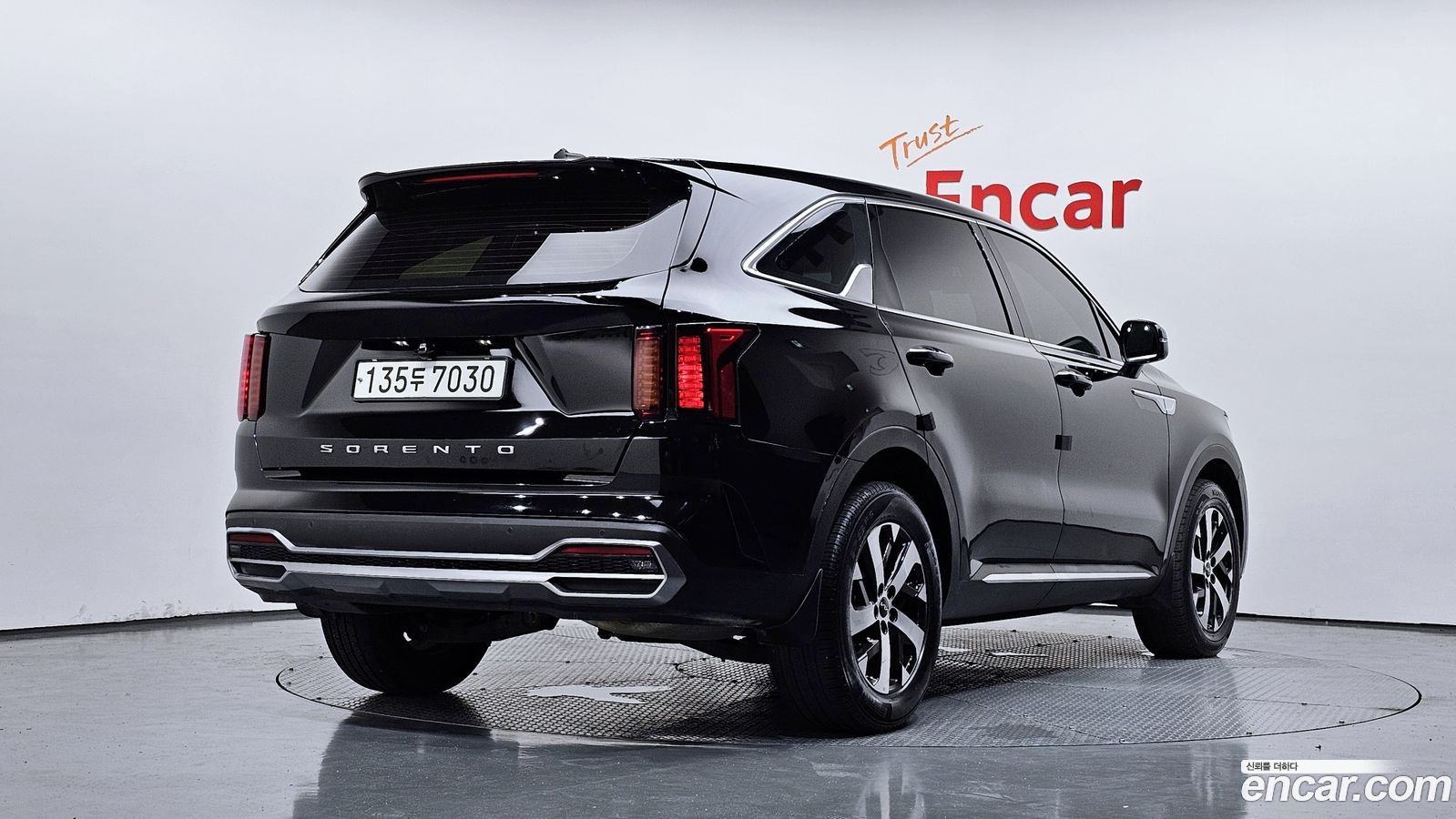 Kia Sorento Mk4