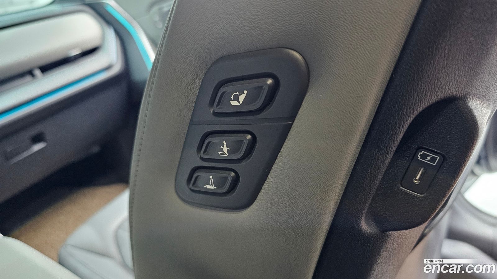 Kia Seltos Mk2