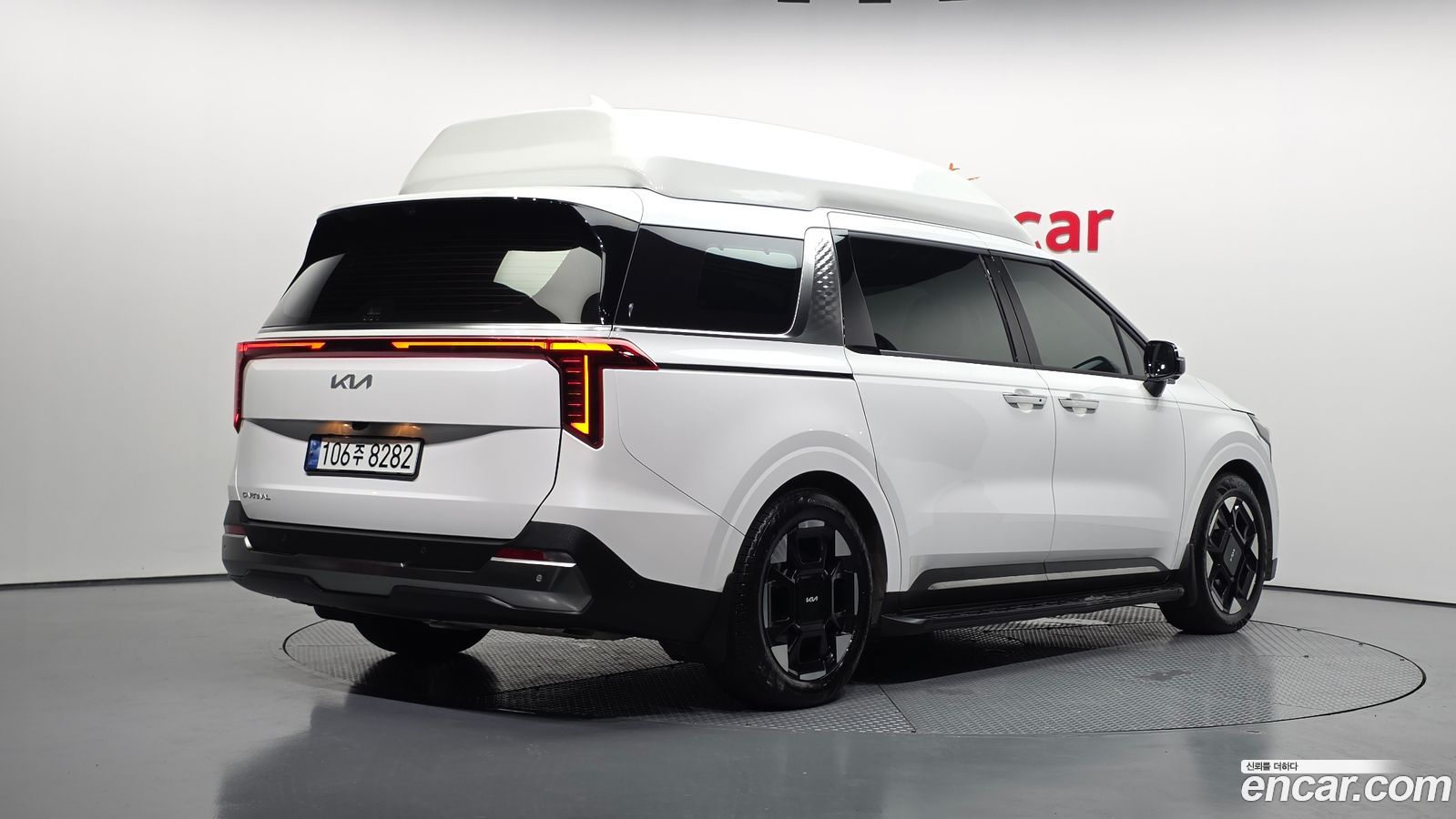 Kia Canival Mk4